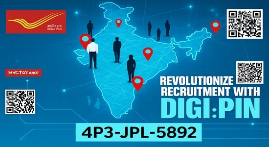 Digipin Recruitment Graphic